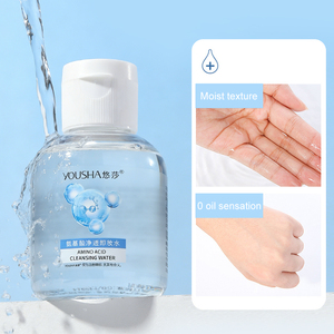 <span class=keywords><strong>Agua</strong></span> Desmaquillante para Ojos y Labios OEM - <span class=keywords><strong>Agua</strong></span> <span class=keywords><strong>Micelar</strong></span> con Aminoácidos para Rímel Resistente al <span class=keywords><strong>Agua</strong></span>, Sin Aceite, Sin Alcohol, Limpiador Facial Suave - Product Image 1
