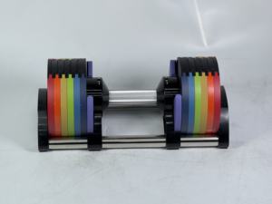 DINGZHUN 2kg incréments 24kg haltères en métal réglables pour la musculation <span class=keywords><strong>du</strong></span> <span class=keywords><strong>haut</strong></span> <span class=keywords><strong>du</strong></span> <span class=keywords><strong>corps</strong></span> équipement de Fitness Durable - Product Image 3