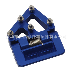 Cabeza de Freno para Motocicleta Zuqing BG110, Plegable, de Aluminio CNC, para KTM y Husqvarna - Product Image 6