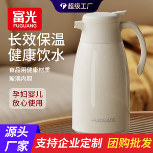 Botella de agua aislada de 1000 ml con interior de vidrio, retención de calor de 48 horas para uso doméstico y estudiantil. - Product Image 3
