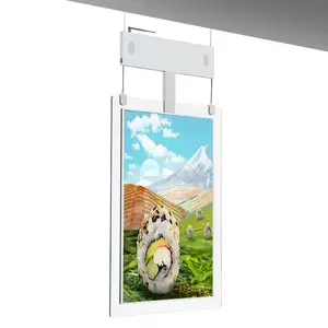 Ngân hàng/triển lãm/chính phủ văn phòng treo Double Sided LCD hiển thị quảng cáo Màn hình hiển thị bán buôn bán - Product Image 1