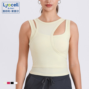 Lyocell Women's Yoga Top Crew Neck Ribbed Cut Out With Bra Support Tight Fit For Fitness And Workout - Product Image 1