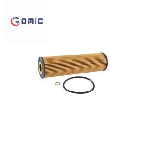โกมิกตัวกรองน้ำมัน1201800009 1201840025 1201840225สำหรับเมอร์เซเดสเบนซ์ <span class=keywords><strong>W140</strong></span> R129 <span class=keywords><strong>S280</strong></span> S320 S600 S500 - Product Image 4