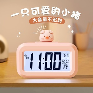 Cartoon Desktop <b>Clock</b> Electronic Alarm <b>Clock</b> With Temperature Display Rectangular Shape For Dormitory And Back To School Use - Product Image 1