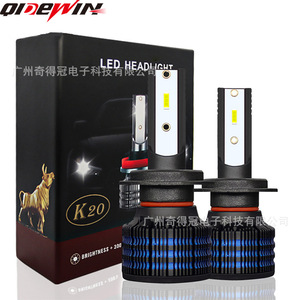 K20 Car <b>Led</b> <b>Headlights</b> H4 12000 Lm 50W High Low Beam For General Vehicles - Product Image 3