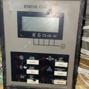 Démontage du contrôleur d'affichage des composants 136-7350 3E-9333 3E-2236 - Product Image 1