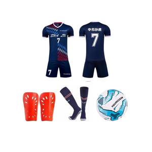 Lanceur de ballon de football - Product Image 1