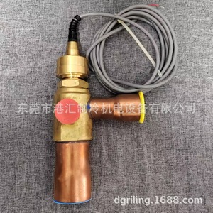 Válvula de Expansión Electrónica Sporlan Sehi-400-10-S 1-3/8*7/8 S/T, Piezas de Refrigeración - Product Image 2