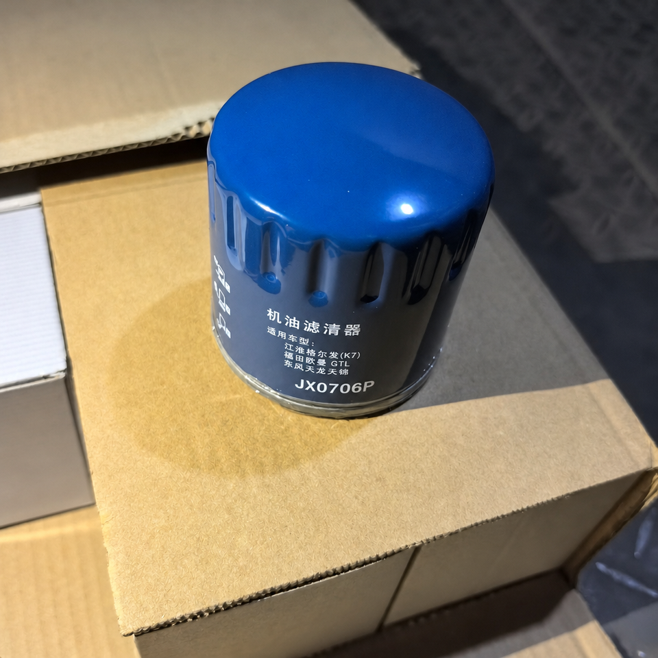 Spin-on JX0706P ZQ00033380 Auto Engine Oil Filter Element LF3403 High ...