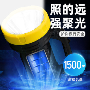ไฟฉาย LED แบบชาร์จไฟได้ แบตเตอรี่ 5000 มิลลิแอมป์ กำลังสูง พกพาสะดวก ใช้ในกรณีฉุกเฉิน สำหรับความปลอดภัยกลางแจ้งยามค่ำคืน - Product Image 1