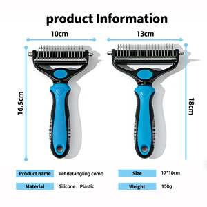 หวีแปรงขนสุนัขแบบสองด้าน สแตนเลสสตีล ปลอดสารพิษ สำหรับกำจัดขนพันกัน พร้อมโลโก้สั่งทำได้ - Product Image 2
