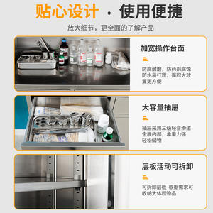 304 Stainless Steel Medical Cabinet 4 Door 5 Layer Hospital Storage With Glass Doors And <b>Drawers</b> Durable Push Pull Design - Product Image 5