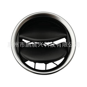 Grille de ventilation pour Suzuki Vitara 2016-2021, fixation par clip, ABS, 73630-56P00, console centrale - Product Image 5