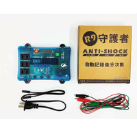 Dispositif de protection intelligent anti-choc R9 avec affichage toutes fonctions pour jeux à monnayeur et divers appareils électriques