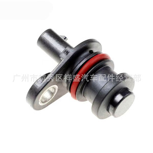 Sensor de árbol de levas 12636947 para Chevrolet Cruze Malibu Spark Opel GMC, uso en motor - Product Image 4