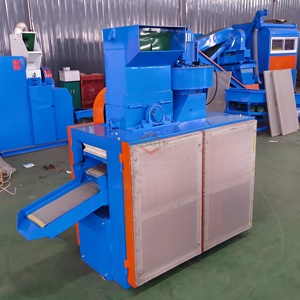 100% Purity Automatic Copper Wire Recycling Granulator Cleaning Mini Machine to Separate Copper and PVC With High Quality Mini W - Product Image 1