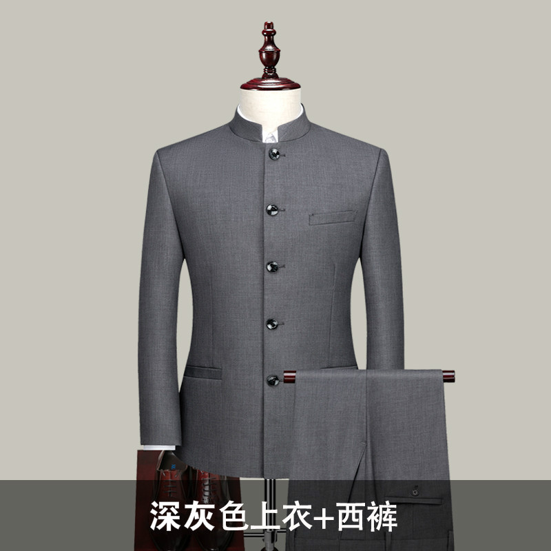 Dark Gray