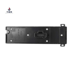 QSF 3M5T-14A132-AG adapté au commutateur de réglage de rétroviseur de fenêtre <span class=keywords><strong>Ford</strong></span> <span class=keywords><strong>Focus</strong></span> - Product Image 1