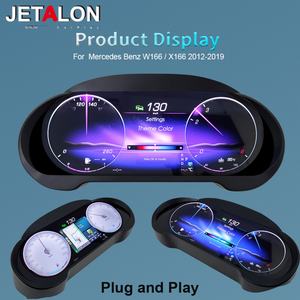 Panel de Instrumentos con Pantalla LCD de 12.3 Pulgadas, Carplay Inalámbrico y Android Auto para Mercedes Benz ML GL GLE GLS W166 X166, Velocímetro para Automóvil - Product Image 5