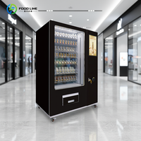 Distributeur automatique de parfums à Dubaï, distributeur automatique de parfums, distributeur automatique de parfums intelligent