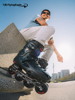 Patins à roulettes professionnels Flying Eagle pour adolescents, roues Rocking Chair, en alliage d'aluminium et polyuréthane, pour la ville et le collège