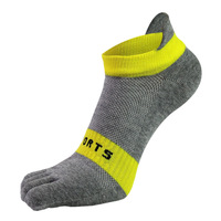 Vente en gros de chaussettes courtes athlétiques à cinq doigts Chaussettes de course à pied pour hommes et femmes
