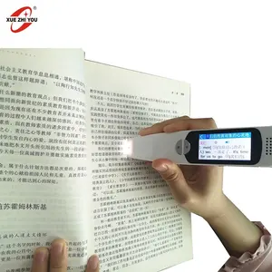 번역기 무선 장비 OCR 스캔 펜 영어 스페인어 리더 펜 스캐너 사전 펜