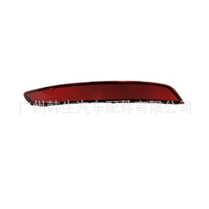 Réflecteur de Feu Arrière Hantis Ideal L9 X01-41350013 Rectangulaire Plat Convexe LED 5050 - Product Image 4
