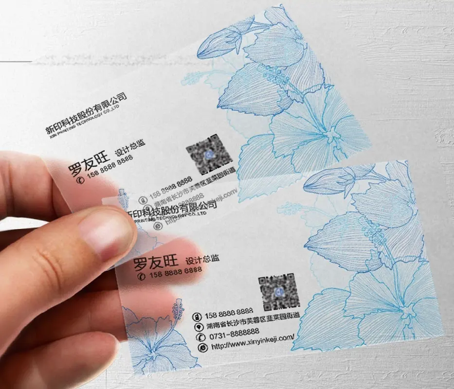 Clear Business Card Printing, Transparent Custom Personal PVC Business Cards