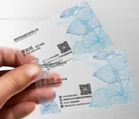 Cartão de visita transparente, cartões de visita pessoais de pvc