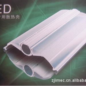 Dissipateur thermique en forme de tournesol Yimeida pour contrôleur d'éclairage LED de rue 058 Imecsunset, profil à ailettes extrudées argenté - Product Image 3