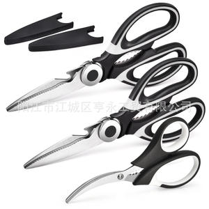 Juego de Tijeras de Cocina de Acero Inoxidable Yangjiang, 6 Pulgadas, Forma de V, Color Negro y Blanco, Aptas para Lavavajillas - Product Image 1