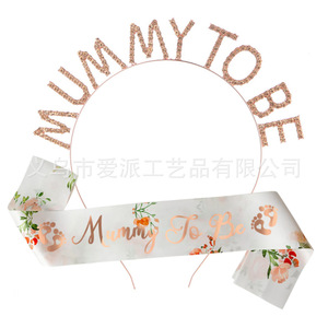 Mummy To Be Party Strap Letter Headband Rose <b>Gold</b> Two Piece <b>Set</b> For Baby <b>Shower</b> Mother's Day Celebration - Product Image 1