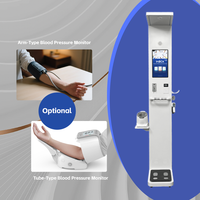 Analyseur médical intelligent à écran tactile, kiosque de contrôle de la santé, scanner de santé, balance à bioimpédance, modèle INBCA IN-I2, écran LED 21 pouces, 0,1 g