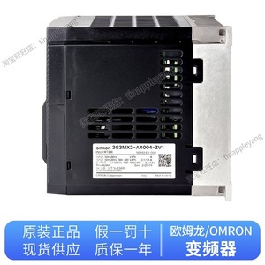 อินเวอร์เตอร์มิตซูบิชิ รุ่น 3G3MX2-A4007 400V 3 เฟส 750W ระบบควบคุมเวกเตอร์ ไดรเวอร์ปรับความถี่ - Product Image 5
