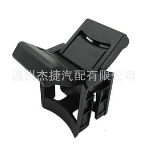 Divisor de Portavasos Negro 55618-0E170-C0 Compatible con Toyota Highlander 2014-2019 Portavasos para Automóvil - Product Image 5