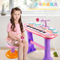 Nuevo Juguete Musical Educativo 2026: Piano Digital Infantil de 37 Teclas con 8 Sonidos de Instrumentos y Función de Grabación de Historias
