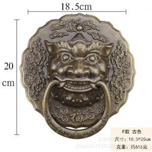 Chinese Style <b>Copper</b> Lion Head Door <b>Handle</b> 18.5x20cm Antique Finish For Villa Door - Product Image 4