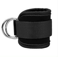 Ensemble de boucles de cheville réglables personnalisées pour fitness, avec double anneau en D, pour entraînement de la force des hanches, protection en fibre de polyester