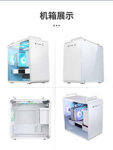 ITXMINIスモールケースオールアルミニウムスーツケースポータブル<span class=keywords><strong>HTPC</strong></span>デスクトップコンピューターAtxCubeゲーミングコンピューターケース (ARGB冷却ファン付き) Ga - Product Image 2