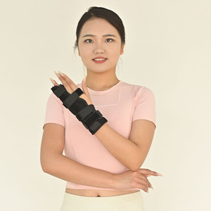 Attelle d'immobilisation des doigts Honghaokang, taille unique, sangle noire, plaque en aluminium, support pour la protection des blessures du pouce, du poignet et de la main - Product Image 4