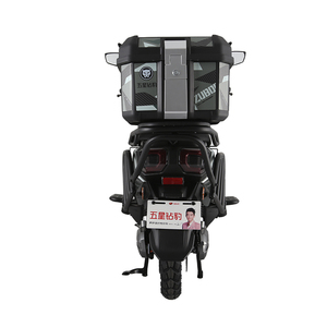 ZUBOO Nouvelle moto électrique puissante de 70km d'autonomie 95N.m avec <span class=keywords><strong>carte</strong></span> NFC - Product Image 4