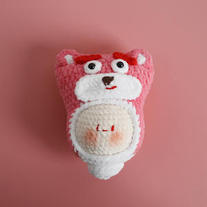 Iplik el yapımı tığ topu bebek ile değiştirilebilir giysi, Kawaii Amigurumi peluş oyuncak giyinmek için oyun, çocuklar hediye Anime - Product Image 6