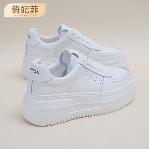 Zapatillas Deportivas Blancas con Plataforma Qiaofeifei para Mujer, Tacón Alto de 6-8 cm, Transpirables, con Cordones, Casuales - Product Image 2