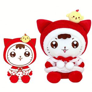 Peluche personnalisée CustomPlushMaker, jouet en peluche de dessin animé, mini-animaux en peluche doux, cochon, dinosaure, éléphant, panda, ours en peluche, jouets en peluche personnalisés - Product Image 2
