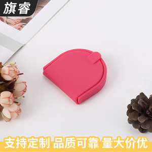 U Shaped Silicone Coin Purse Mini Portable Candy Color Solid Scarlet Home Storage Unisex Spring 2024 - Product Image 5