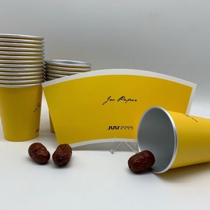 Gobelets jetables personnalisables en papier écologique de qualité alimentaire, imperméables, avec feuille d'aluminium, pour café, eau minérale et boissons énergisantes - Product Image 1