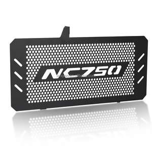 Protector de rejilla de radiador para motocicleta Honda NC750X, cubierta protectora de radiador <span class=keywords><strong>NC750</strong></span> X, protección de tanque de agua NC 750X 750 X - Product Image 3