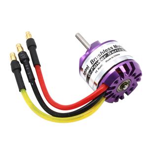 Motor sin Escobillas D2830 <span class=keywords><strong>2830</strong></span> 750KV 850KV 1000KV <span class=keywords><strong>1300KV</strong></span> para Multicóptero RC, Dron, Helicóptero, Avión - Product Image 4