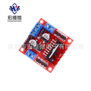 Módulo de Controlador de Motor Micro L298N Hongwei, Control de Motor Paso a Paso DC para Robot, Vehículo Inteligente - Product Image 2